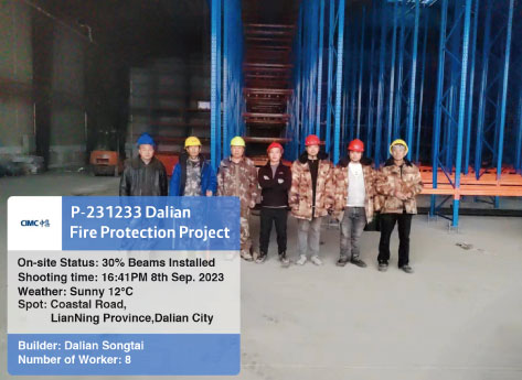 Vison Racking fait progresser les solutions de stockage industriel avec le projet de protection incendie P-231233 Dalian